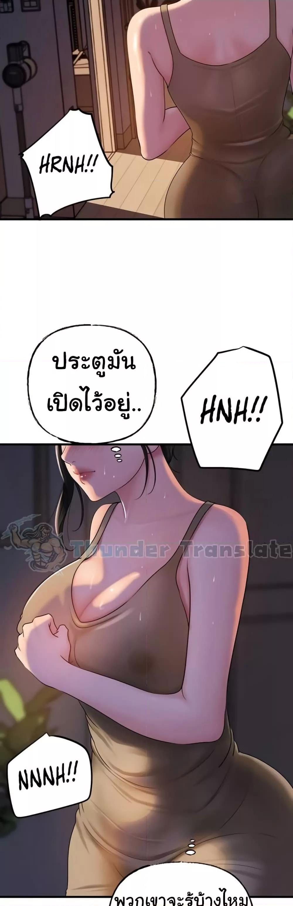 Doujin-Lc- อ่าน โดจิน มังฮวา เกาหลี ญี่ปุ่น จีน แปลไทย Not the Daughter, but the Mother ตอนที่ 1 2 3 4 5 6 7 8 9 10 11 12 13 14 ฟรี ไม่มีโฆษณา อ่าน โดจิน Manhwa เกาหลี ญี่ปุ่น จีน เรามีครบ คัดมาให้เน้นๆ โดจิน 18+ รับประกันความฟินโดย  Doujin Lc