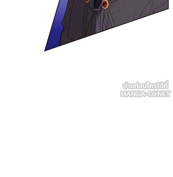 หนูน้อยทรราช ตอนที่ 33 รูปที่ 9