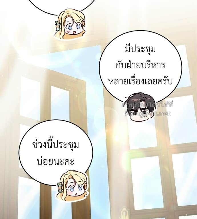 Doujin-Lc- อ่าน โดจิน มังฮวา เกาหลี ญี่ปุ่น จีน แปลไทย แกรนด์ดัชเชสล็อกมง ตอนที่ 1 2 3 4 5 6 7 8 9 10 11 12 13 14 ฟรี ไม่มีโฆษณา อ่าน โดจิน Manhwa เกาหลี ญี่ปุ่น จีน เรามีครบ คัดมาให้เน้นๆ โดจิน 18+ รับประกันความฟินโดย Doujin Lc