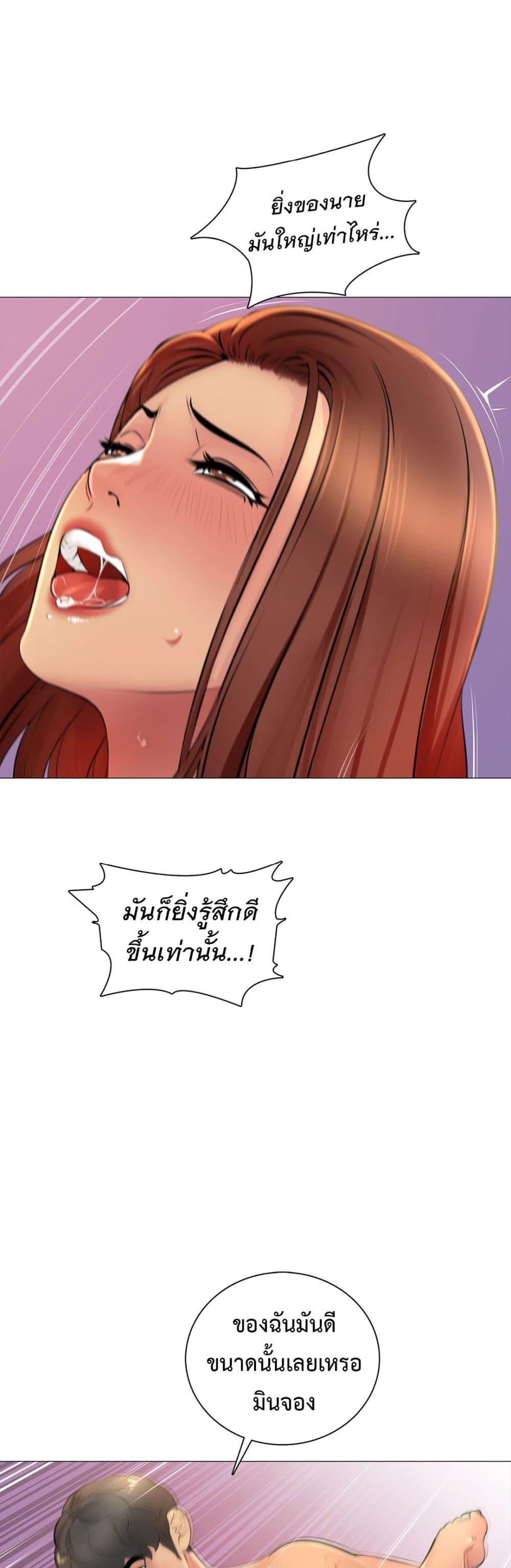 Doujin-Lc- อ่าน โดจิน มังฮวา เกาหลี ญี่ปุ่น จีน แปลไทย Friend’s Woman ตอนที่ 1 2 3 4 5 6 7 8 9 10 11 12 13 14 ฟรี ไม่มีโฆษณา อ่าน โดจิน Manhwa เกาหลี ญี่ปุ่น จีน เรามีครบ คัดมาให้เน้นๆ โดจิน 18+ รับประกันความฟินโดย  Doujin Lc
