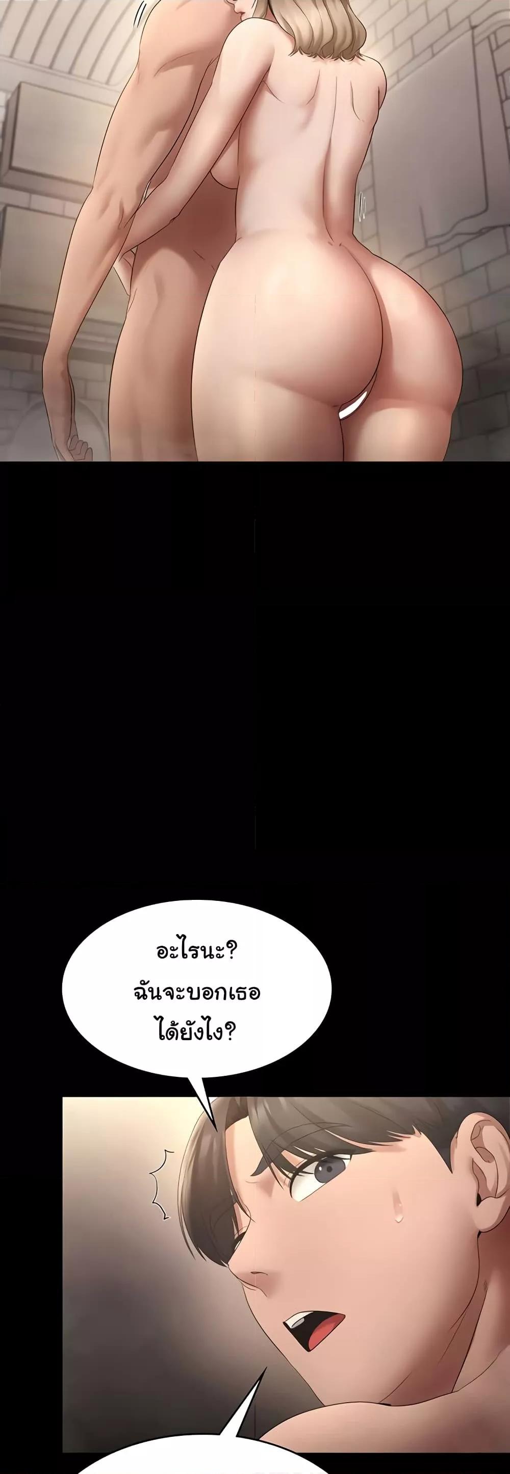 Doujin-Lc- อ่าน โดจิน มังฮวา เกาหลี ญี่ปุ่น จีน แปลไทย The Chairman’s Wife ตอนที่ 1 2 3 4 5 6 7 8 9 10 11 12 13 14 ฟรี ไม่มีโฆษณา อ่าน โดจิน Manhwa เกาหลี ญี่ปุ่น จีน เรามีครบ คัดมาให้เน้นๆ โดจิน 18+ รับประกันความฟินโดย  Doujin Lc