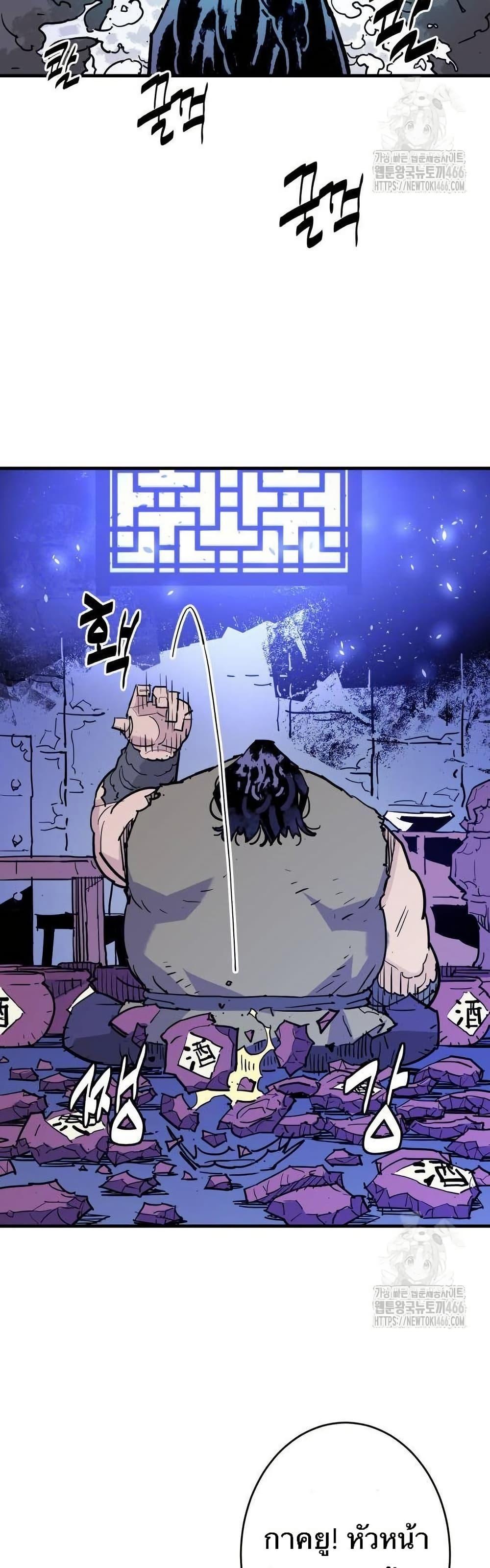 Manga-lc-com อ่านมังงะ อ่านการ์ตูน ออนไลน์ ฟรี Demon King ตอนที่ 1 2 3 4 5 6 7 8 9 10 11 12 13 14 ฟรี ไม่มีโฆษณา Manga-lc - อ่าน มังงะ อ่าน การ์ตูน ออนไลน์ อ่านมังงะ ฟรี