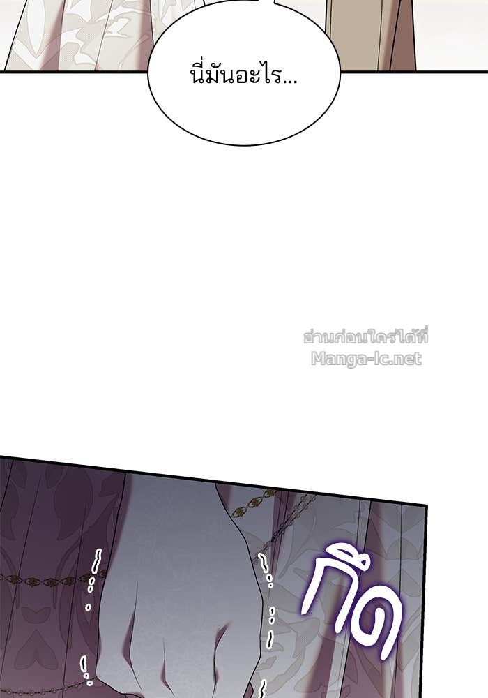 Doujin-Lc- อ่าน โดจิน มังฮวา เกาหลี ญี่ปุ่น จีน แปลไทย ชายาคนสุดท้ายของเจ้าชายไร้หัวใจ ตอนที่ 1 2 3 4 5 6 7 8 9 10 11 12 13 14 ฟรี ไม่มีโฆษณา อ่าน โดจิน Manhwa เกาหลี ญี่ปุ่น จีน เรามีครบ คัดมาให้เน้นๆ โดจิน 18+ รับประกันความฟินโดย Doujin Lc