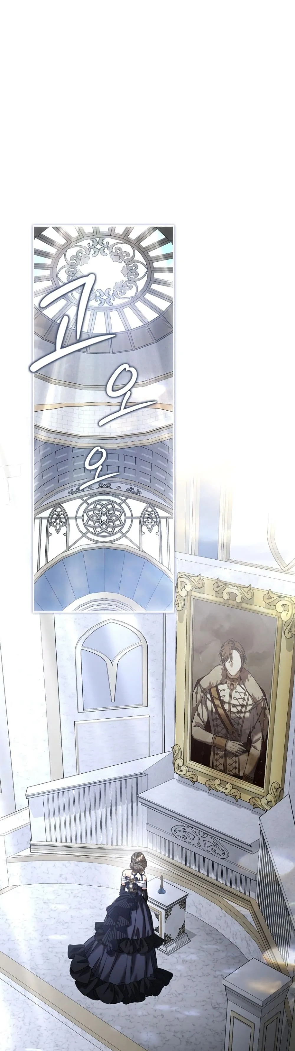 Manga-lc-com อ่านมังงะ อ่านการ์ตูน ออนไลน์ ฟรี Sister-in-Law of the Heroine in a Childcare Novel ตอนที่ 1 2 3 4 5 6 7 8 9 10 11 12 13 14 ฟรี ไม่มีโฆษณา Manga-lc - อ่าน มังงะ อ่าน การ์ตูน ออนไลน์ อ่านมังงะ ฟรี