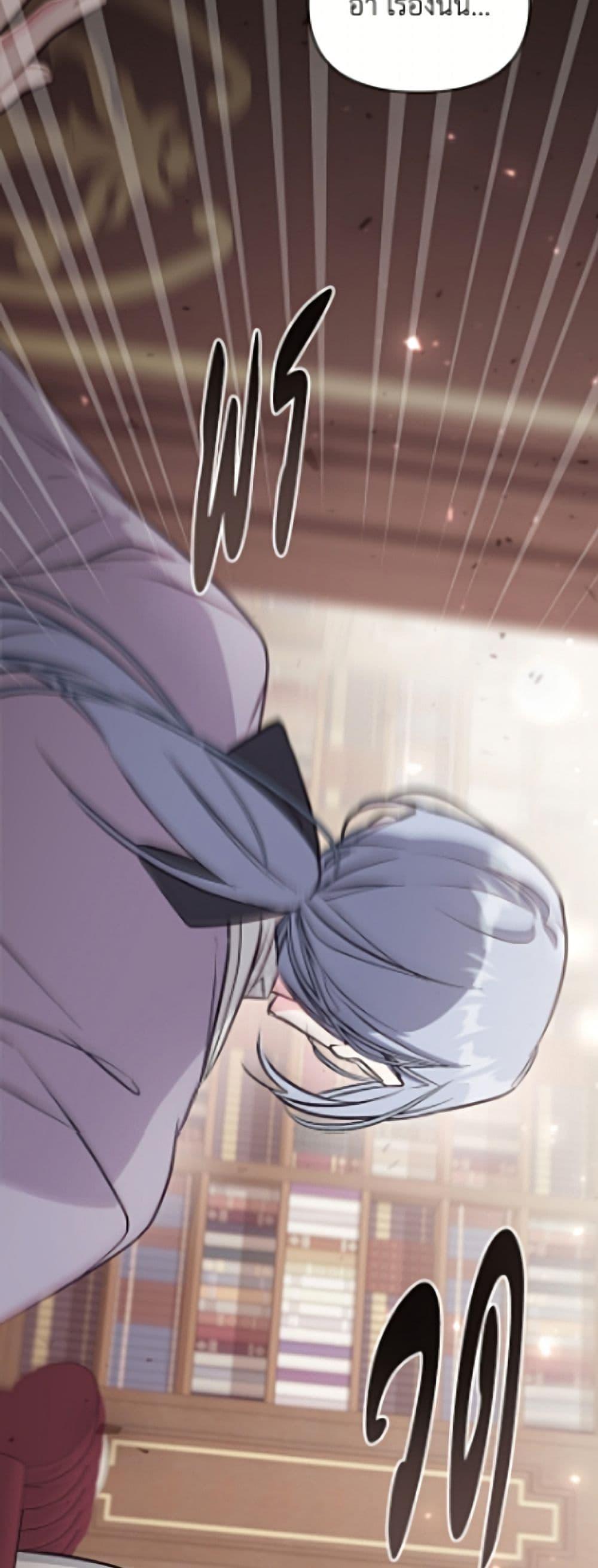 Manga-lc-com อ่านมังงะ อ่านการ์ตูน ออนไลน์ ฟรี No Place for the Fake Princess ตอนที่ 1 2 3 4 5 6 7 8 9 10 11 12 13 14 ฟรี ไม่มีโฆษณา Manga-lc - อ่าน มังงะ อ่าน การ์ตูน ออนไลน์ อ่านมังงะ ฟรี