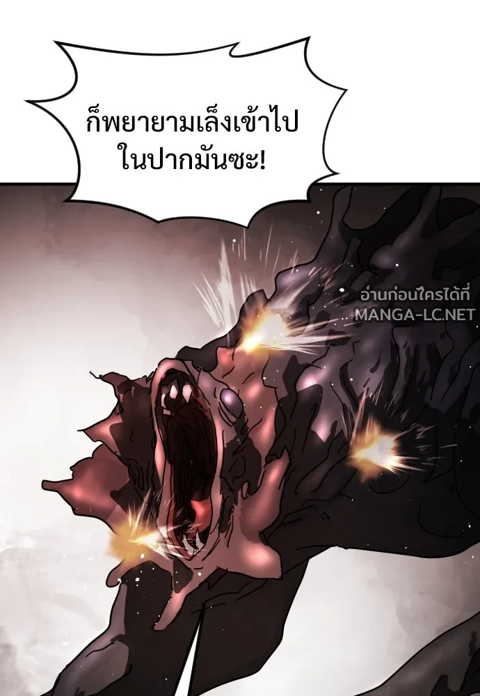 Manga-lc-com อ่านมังงะ อ่านการ์ตูน ออนไลน์ ฟรี วันดีคืนดี โซลก็ ตอนที่ 1 2 3 4 5 6 7 8 9 10 11 12 13 14 ฟรี ไม่มีโฆษณา Manga-lc - อ่าน มังงะ อ่าน การ์ตูน ออนไลน์ อ่านมังงะ ฟรี