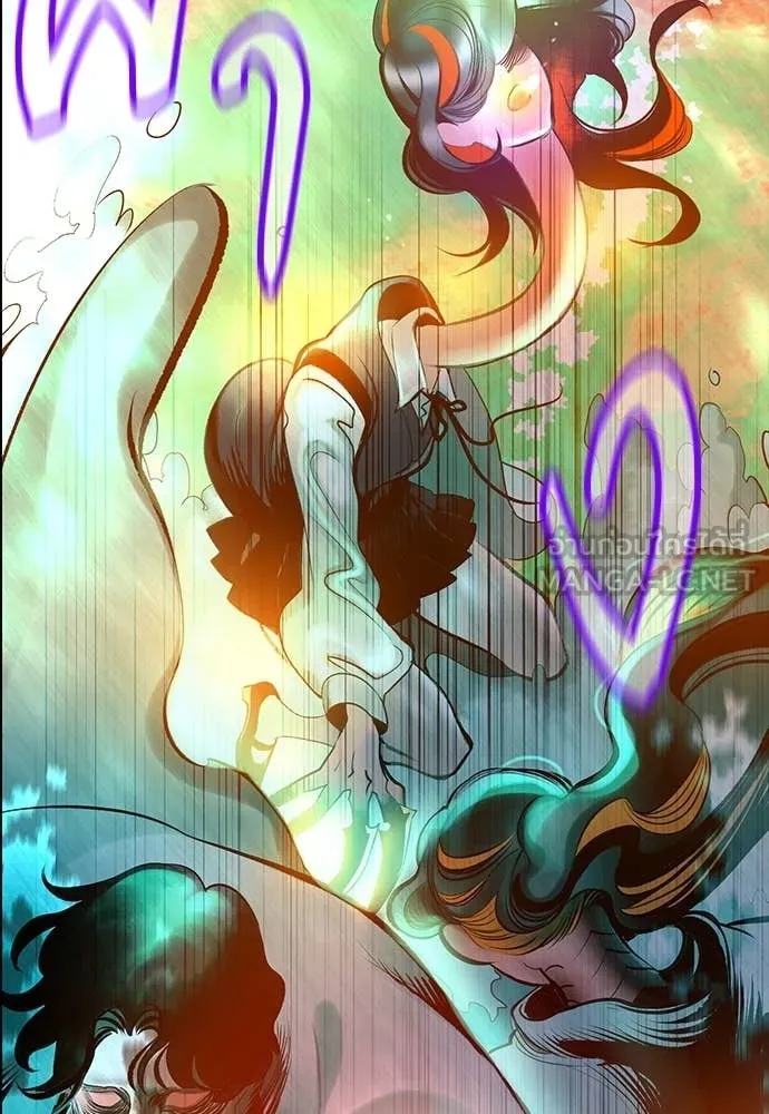 Jungle Juice ตอนที่ 170 รูปที่ 170