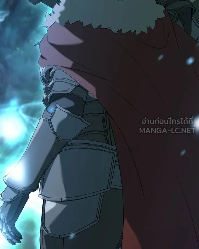 คนสวนโลกฮันเตอร์ ตอนที่ 71 รูปที่ 56