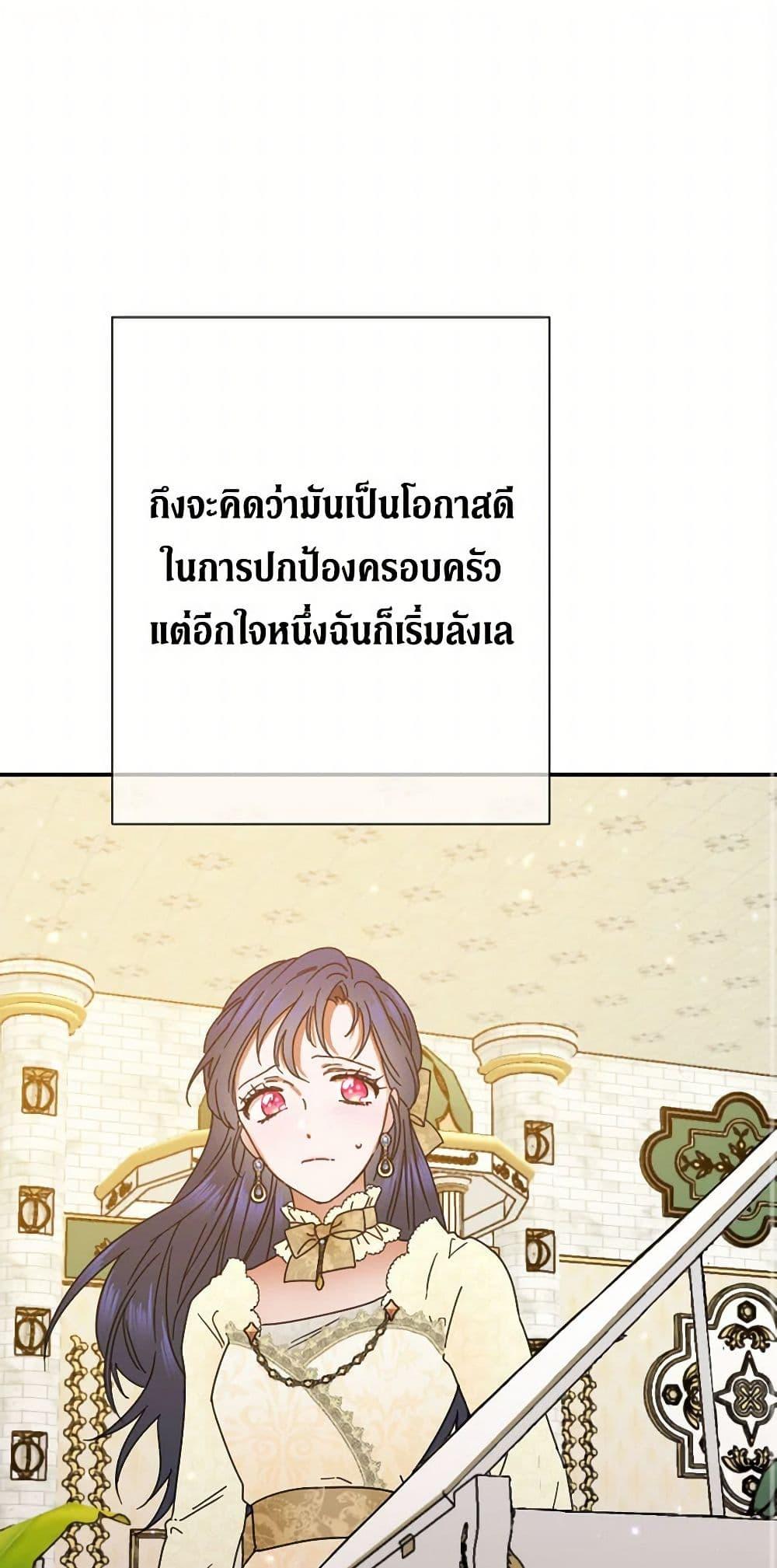 Manga-lc-com อ่านมังงะ อ่านการ์ตูน ออนไลน์ ฟรี Lady Baby ตอนที่ 1 2 3 4 5 6 7 8 9 10 11 12 13 14 ฟรี ไม่มีโฆษณา Manga-lc - อ่าน มังงะ อ่าน การ์ตูน ออนไลน์ อ่านมังงะ ฟรี
