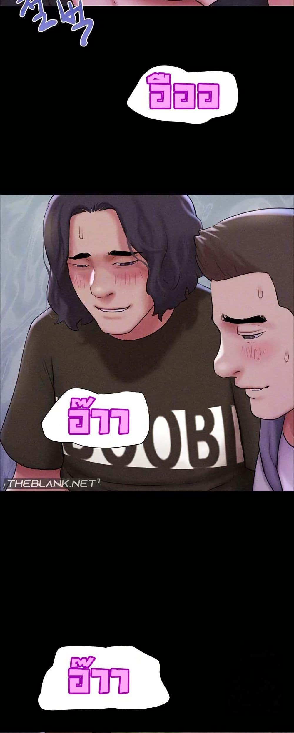 Doujin-Lc- อ่าน โดจิน มังฮวา เกาหลี ญี่ปุ่น จีน แปลไทย Soeun ตอนที่ 1 2 3 4 5 6 7 8 9 10 11 12 13 14 ฟรี ไม่มีโฆษณา อ่าน โดจิน Manhwa เกาหลี ญี่ปุ่น จีน เรามีครบ คัดมาให้เน้นๆ โดจิน 18+ รับประกันความฟินโดย  Doujin Lc