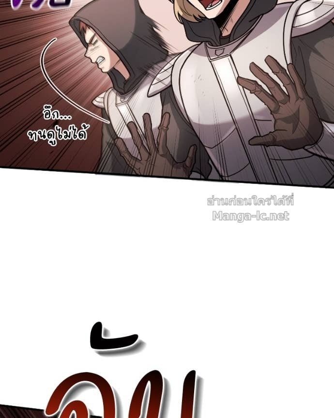 Doujin-Lc- อ่าน โดจิน มังฮวา เกาหลี ญี่ปุ่น จีน แปลไทย ฮีลเลอร์กำมะลอ ตอนที่ 1 2 3 4 5 6 7 8 9 10 11 12 13 14 ฟรี ไม่มีโฆษณา อ่าน โดจิน Manhwa เกาหลี ญี่ปุ่น จีน เรามีครบ คัดมาให้เน้นๆ โดจิน 18+ รับประกันความฟินโดย Doujin Lc