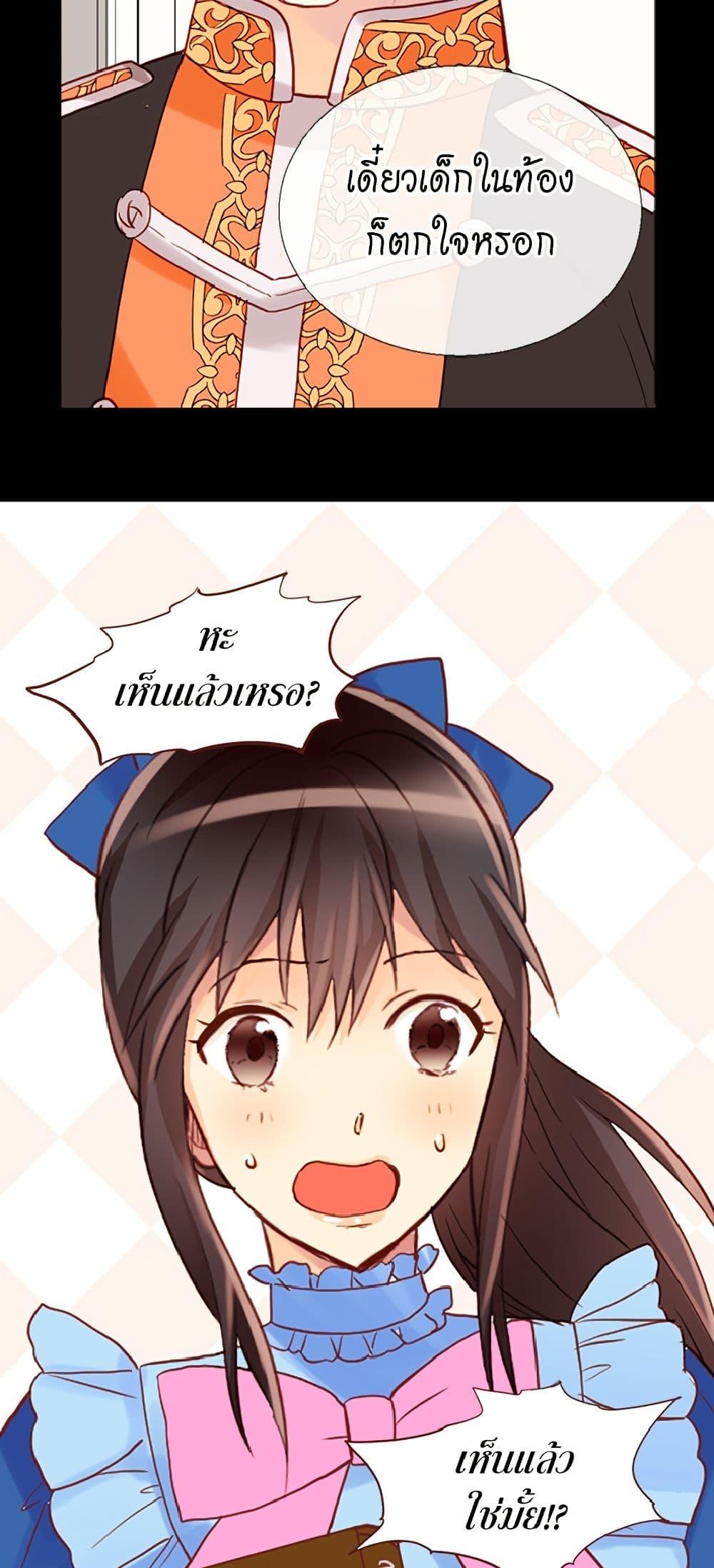 Manga-lc-com อ่านมังงะ อ่านการ์ตูน ออนไลน์ ฟรี Isekai Empress ตอนที่ 1 2 3 4 5 6 7 8 9 10 11 12 13 14 ฟรี ไม่มีโฆษณา Manga-lc - อ่าน มังงะ อ่าน การ์ตูน ออนไลน์ อ่านมังงะ ฟรี