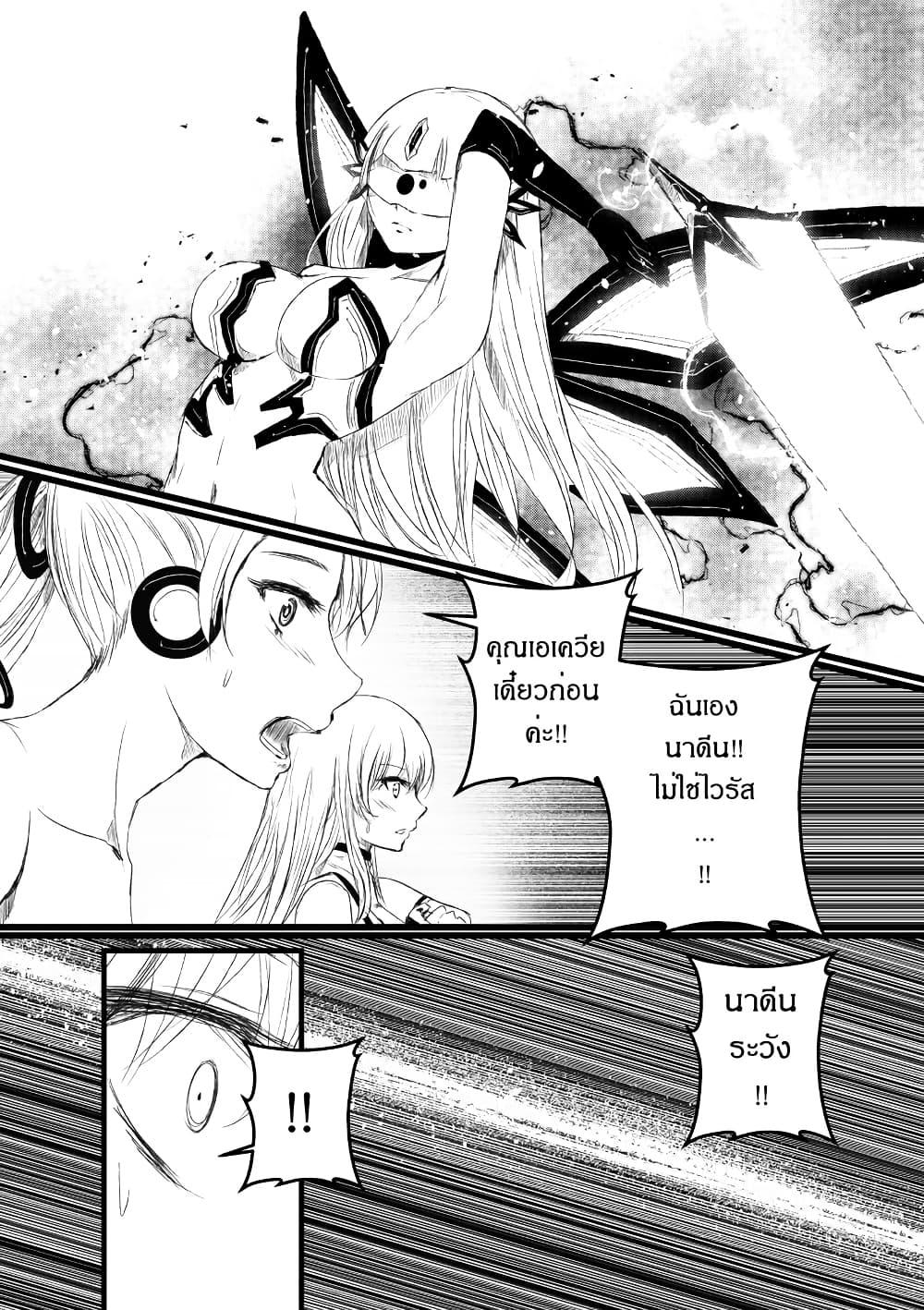 Manga-lc-com อ่านมังงะ อ่านการ์ตูน ออนไลน์ ฟรี Path A waY ตอนที่ 1 2 3 4 5 6 7 8 9 10 11 12 13 14 ฟรี ไม่มีโฆษณา Manga-lc - อ่าน มังงะ อ่าน การ์ตูน ออนไลน์ อ่านมังงะ ฟรี