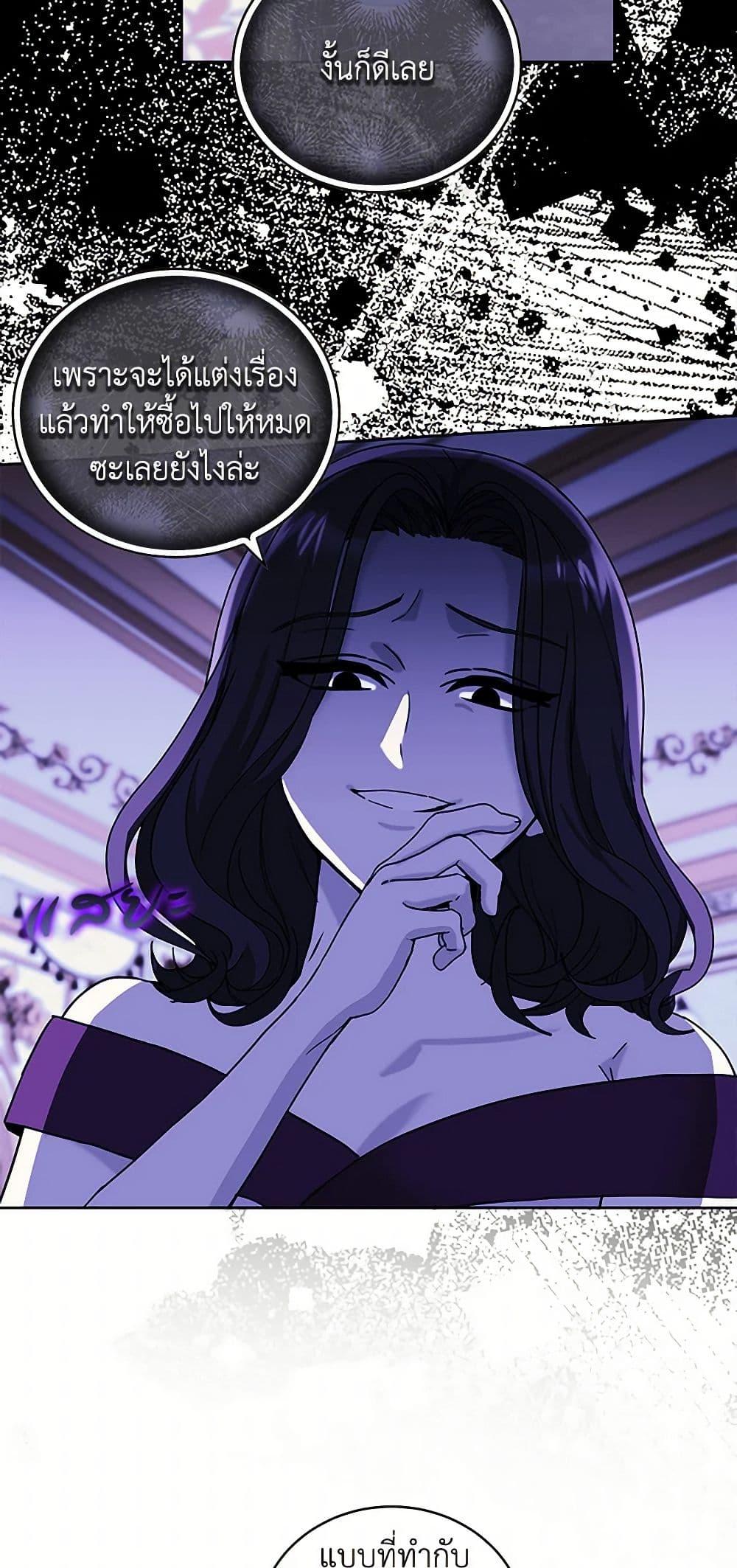 Manga-lc-com อ่านมังงะ อ่านการ์ตูน ออนไลน์ ฟรี I’ll Protect You, Daddy! ตอนที่ 1 2 3 4 5 6 7 8 9 10 11 12 13 14 ฟรี ไม่มีโฆษณา Manga-lc - อ่าน มังงะ อ่าน การ์ตูน ออนไลน์ อ่านมังงะ ฟรี