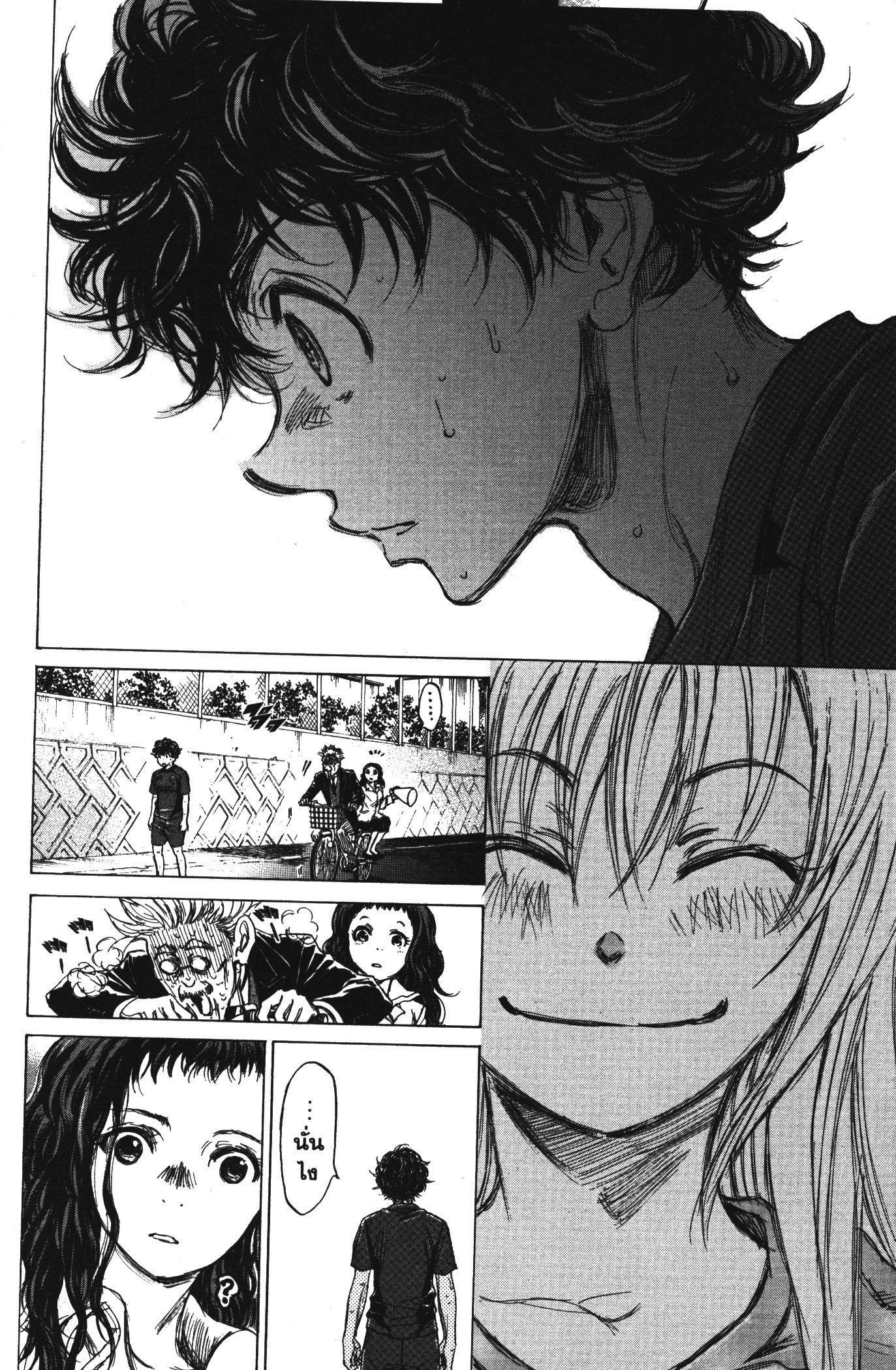 Manga-lc-com อ่านมังงะ อ่านการ์ตูน ออนไลน์ ฟรี Ao Ashi แข้งเด็กหัวใจนักสู้ ตอนที่ 1 2 3 4 5 6 7 8 9 10 11 12 13 14 ฟรี ไม่มีโฆษณา Manga-lc - อ่าน มังงะ อ่าน การ์ตูน ออนไลน์ อ่านมังงะ ฟรี