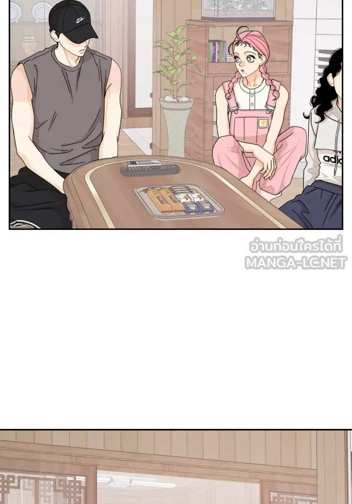 จริง ๆ แล้ว โอบารัมน่ะ… ตอนที่ 52 รูปที่ 33