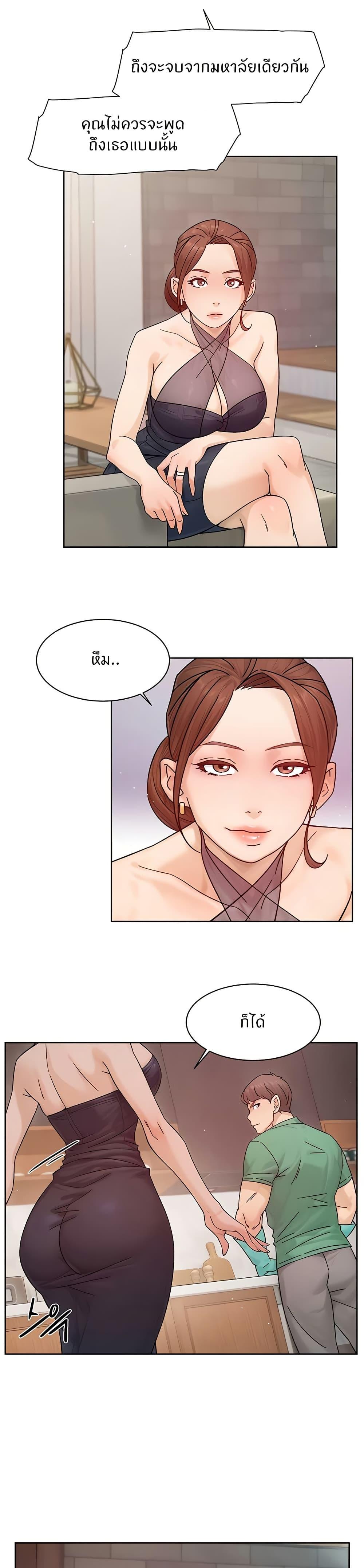 Doujin-Lc- อ่าน โดจิน มังฮวา เกาหลี ญี่ปุ่น จีน แปลไทย Cleaning Service ตอนที่ 1 2 3 4 5 6 7 8 9 10 11 12 13 14 ฟรี ไม่มีโฆษณา อ่าน โดจิน Manhwa เกาหลี ญี่ปุ่น จีน เรามีครบ คัดมาให้เน้นๆ โดจิน 18+ รับประกันความฟินโดย  Doujin Lc