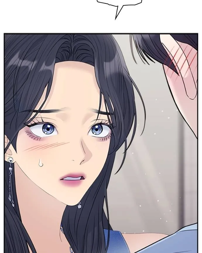 couple breaker ตอนที่ 73 รูปที่ 74