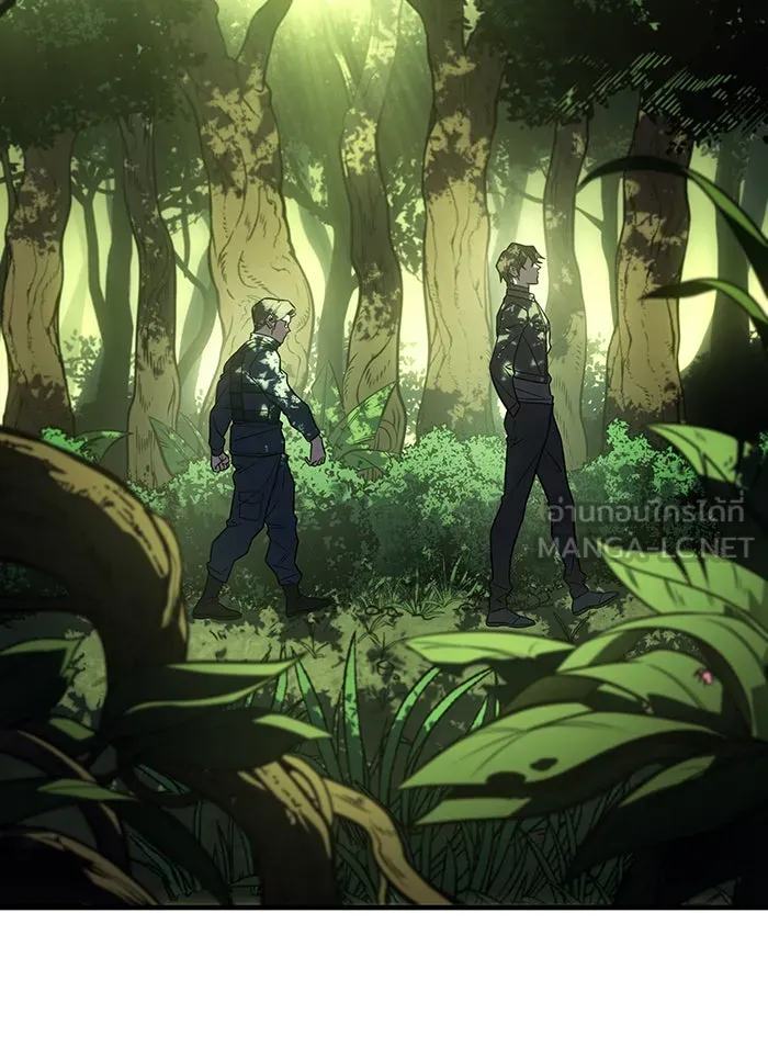 เกิดใหม่พร้อมพลังแห่งราชัน ตอนที่ 45 รูปที่ 63