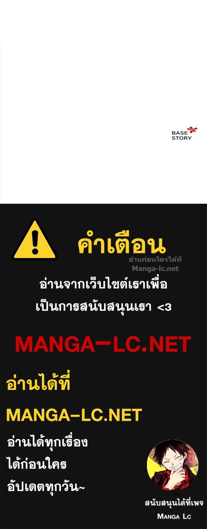 Doujin-Lc- อ่าน โดจิน มังฮวา เกาหลี ญี่ปุ่น จีน แปลไทย องครักษ์แห่งอัครสกุลจาง ตอนที่ 1 2 3 4 5 6 7 8 9 10 11 12 13 14 ฟรี ไม่มีโฆษณา อ่าน โดจิน Manhwa เกาหลี ญี่ปุ่น จีน เรามีครบ คัดมาให้เน้นๆ โดจิน 18+ รับประกันความฟินโดย Doujin Lc