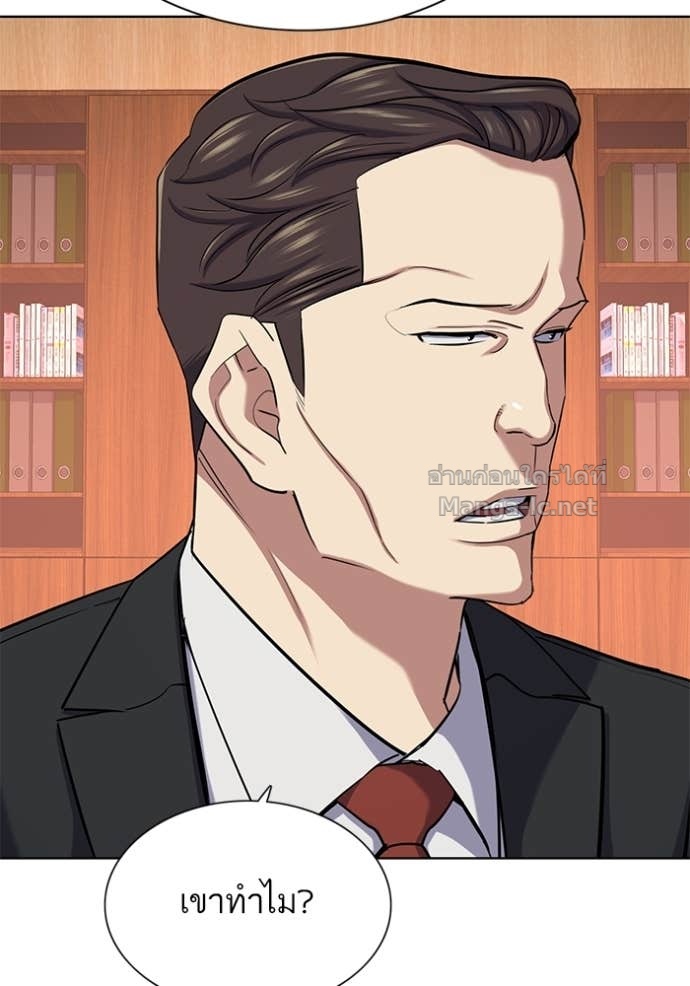 Doujin-Lc- อ่าน โดจิน มังฮวา เกาหลี ญี่ปุ่น จีน แปลไทย Reborn Rich ตอนที่ 1 2 3 4 5 6 7 8 9 10 11 12 13 14 ฟรี ไม่มีโฆษณา อ่าน โดจิน Manhwa เกาหลี ญี่ปุ่น จีน เรามีครบ คัดมาให้เน้นๆ โดจิน 18+ รับประกันความฟินโดย Doujin Lc