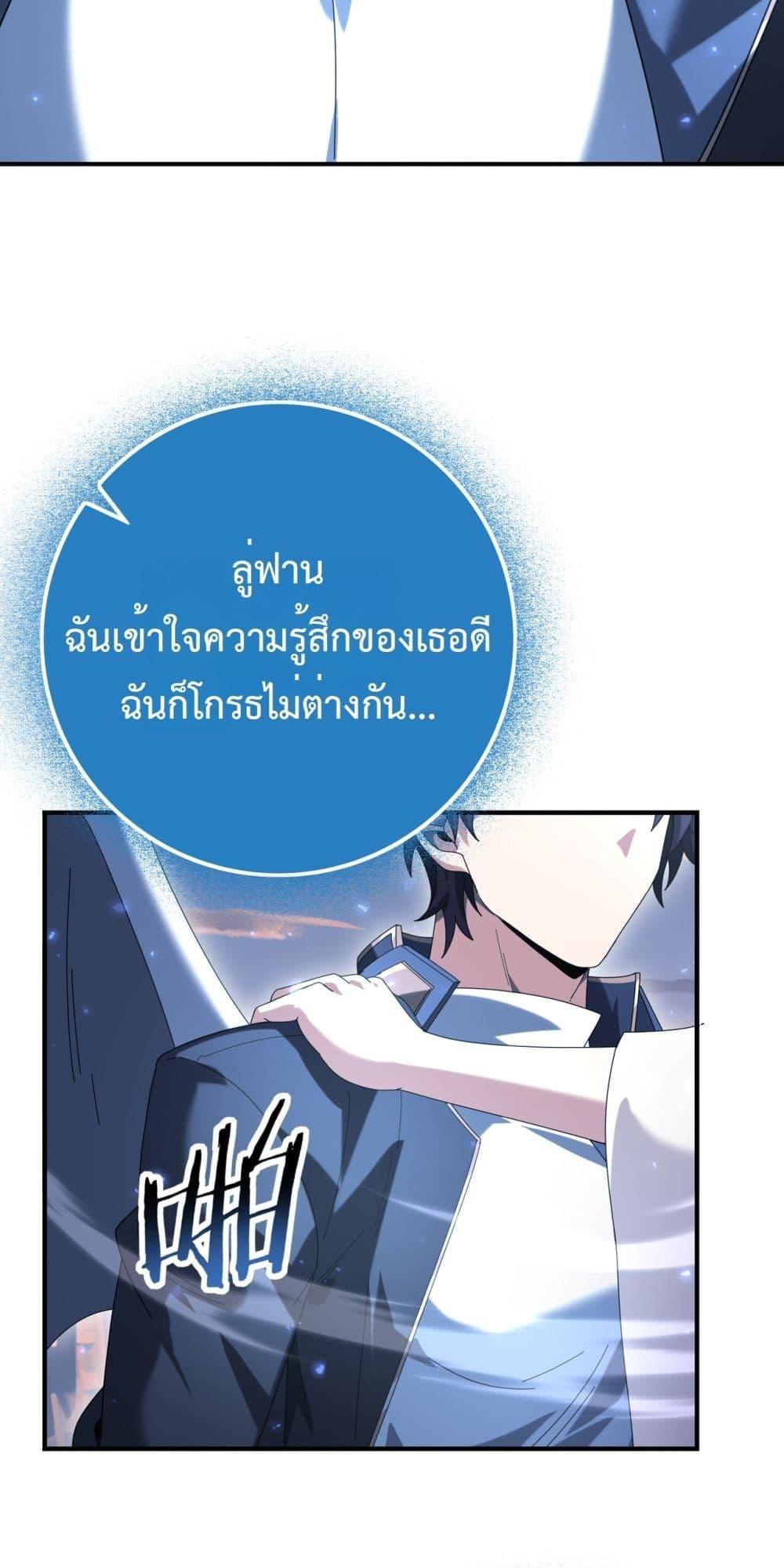 Manga-lc-com อ่านมังงะ อ่านการ์ตูน ออนไลน์ ฟรี IamDrakoMajs ตอนที่ 1 2 3 4 5 6 7 8 9 10 11 12 13 14 ฟรี ไม่มีโฆษณา Manga-lc - อ่าน มังงะ อ่าน การ์ตูน ออนไลน์ อ่านมังงะ ฟรี