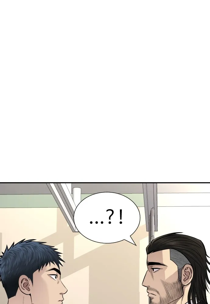 หลานอัจฉริยะของราชาเงินกู้ ตอนที่ 3 รูปที่ 89