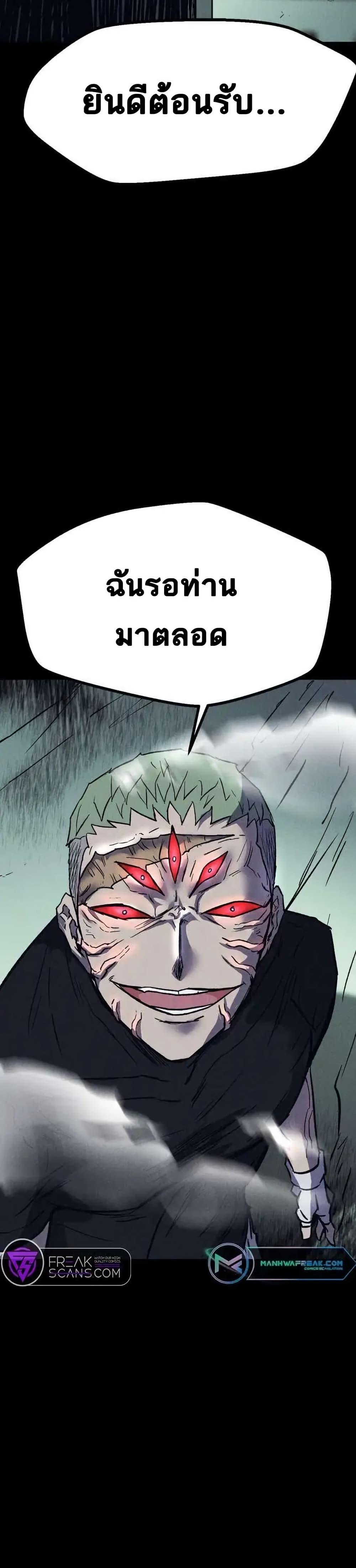 Manga-lc-com อ่านมังงะ อ่านการ์ตูน ออนไลน์ ฟรี INSECTOR ตอนที่ 1 2 3 4 5 6 7 8 9 10 11 12 13 14 ฟรี ไม่มีโฆษณา Manga-lc - อ่าน มังงะ อ่าน การ์ตูน ออนไลน์ อ่านมังงะ ฟรี