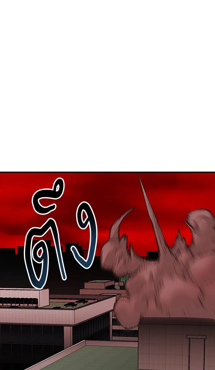 ยอดคนเลเวลทะลุ ตอนที่ 40 เผ่าพันธุ์มังกรเข้าร่วม! รูปที่ 106