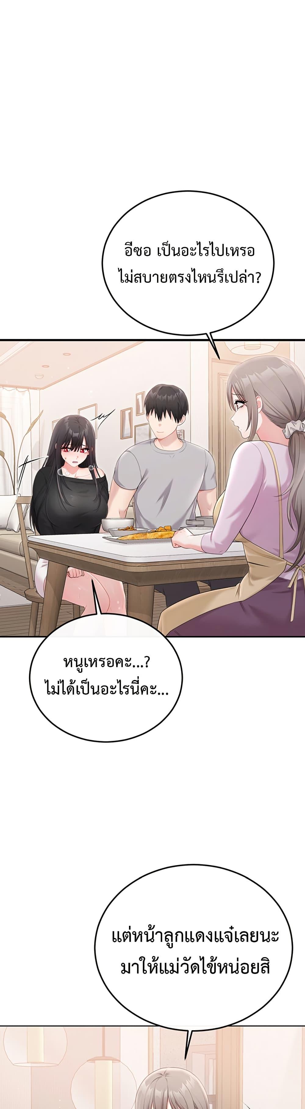 Doujin-Lc- อ่าน โดจิน มังฮวา เกาหลี ญี่ปุ่น จีน แปลไทย Sex Wiki ตอนที่ 1 2 3 4 5 6 7 8 9 10 11 12 13 14 ฟรี ไม่มีโฆษณา อ่าน โดจิน Manhwa เกาหลี ญี่ปุ่น จีน เรามีครบ คัดมาให้เน้นๆ โดจิน 18+ รับประกันความฟินโดย  Doujin Lc