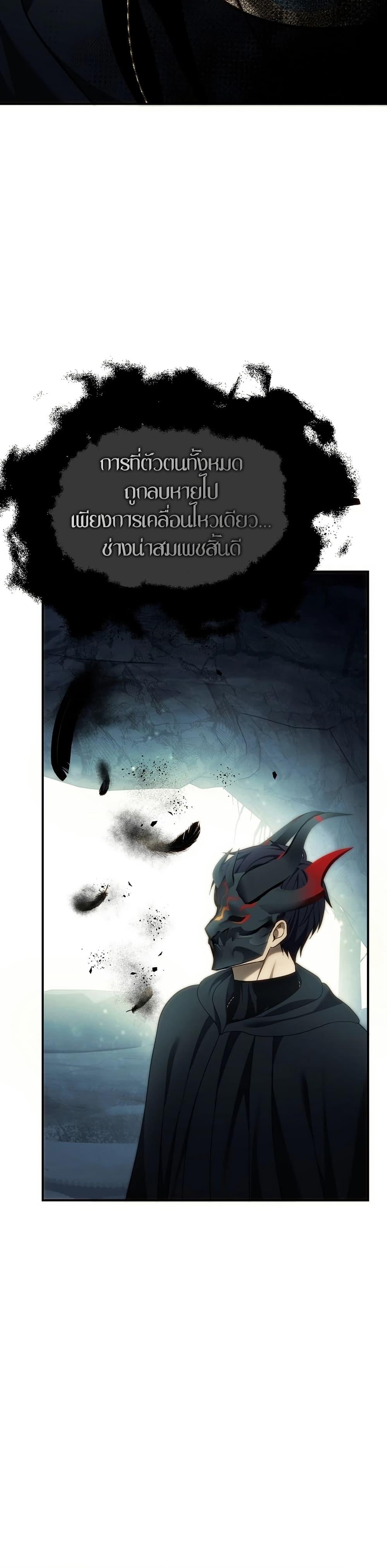 Manga-lc-com อ่านมังงะ อ่านการ์ตูน ออนไลน์ ฟรี Ranker Who Lives A Second Time ตอนที่ 1 2 3 4 5 6 7 8 9 10 11 12 13 14 ฟรี ไม่มีโฆษณา Manga-lc - อ่าน มังงะ อ่าน การ์ตูน ออนไลน์ อ่านมังงะ ฟรี