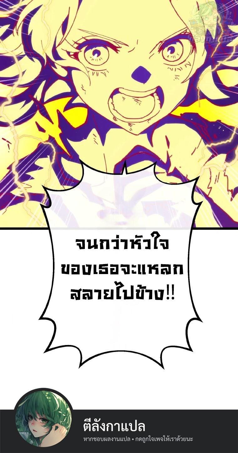 Manga-lc-com อ่านมังงะ อ่านการ์ตูน ออนไลน์ ฟรี Akari the Last Boss Girl ตอนที่ 1 2 3 4 5 6 7 8 9 10 11 12 13 14 ฟรี ไม่มีโฆษณา Manga-lc - อ่าน มังงะ อ่าน การ์ตูน ออนไลน์ อ่านมังงะ ฟรี