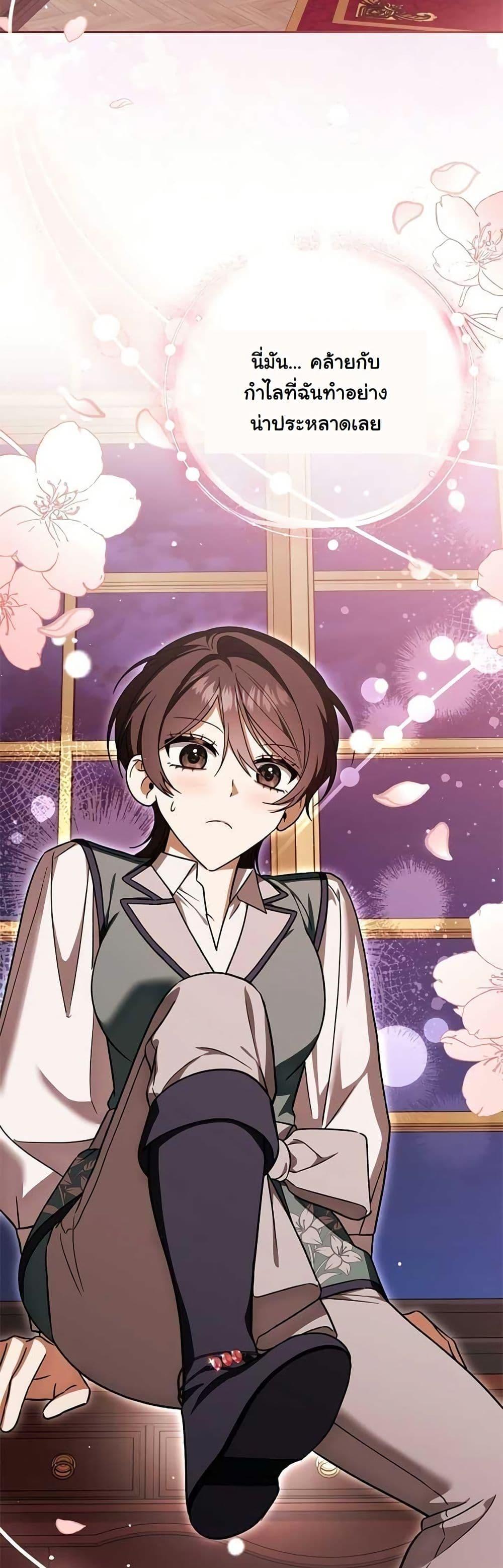 Manga-lc-com อ่านมังงะ อ่านการ์ตูน ออนไลน์ ฟรี A Slave of Rubelfast ตอนที่ 1 2 3 4 5 6 7 8 9 10 11 12 13 14 ฟรี ไม่มีโฆษณา Manga-lc - อ่าน มังงะ อ่าน การ์ตูน ออนไลน์ อ่านมังงะ ฟรี