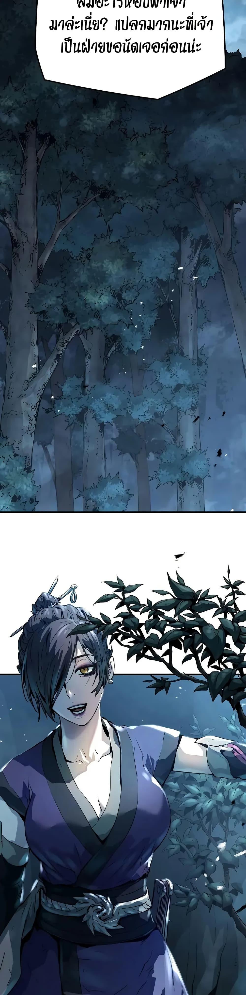 Manga-lc-com อ่านมังงะ อ่านการ์ตูน ออนไลน์ ฟรี Absolute Regression ตอนที่ 1 2 3 4 5 6 7 8 9 10 11 12 13 14 ฟรี ไม่มีโฆษณา Manga-lc - อ่าน มังงะ อ่าน การ์ตูน ออนไลน์ อ่านมังงะ ฟรี