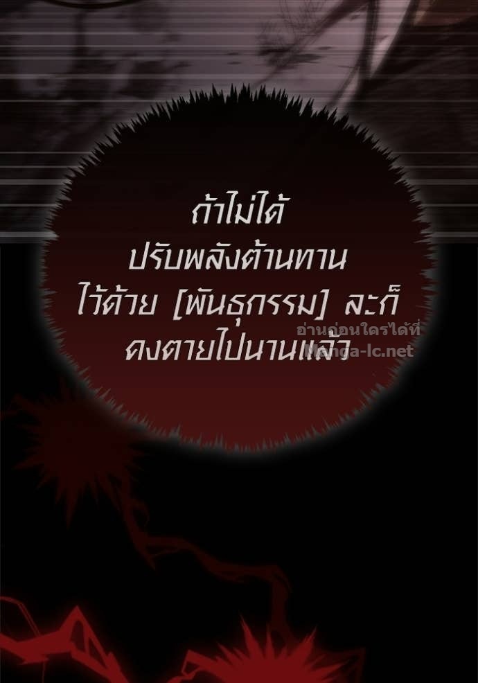 Doujin-Lc- อ่าน โดจิน มังฮวา เกาหลี ญี่ปุ่น จีน แปลไทย เอาชีวิตรอดในเกมฉบับคนเถื่อน ตอนที่ 1 2 3 4 5 6 7 8 9 10 11 12 13 14 ฟรี ไม่มีโฆษณา อ่าน โดจิน Manhwa เกาหลี ญี่ปุ่น จีน เรามีครบ คัดมาให้เน้นๆ โดจิน 18+ รับประกันความฟินโดย Doujin Lc