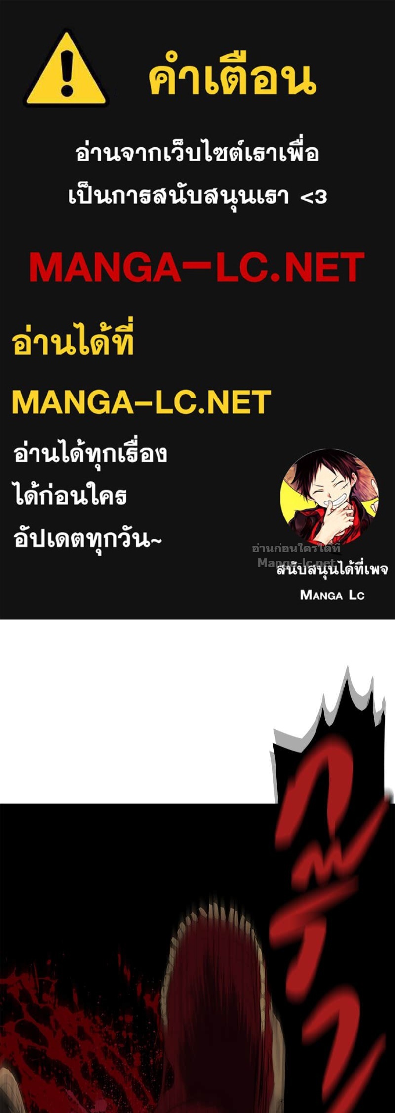 Doujin-Lc- อ่าน โดจิน มังฮวา เกาหลี ญี่ปุ่น จีน แปลไทย ข้าราชการพิเศษ ตอนที่ 1 2 3 4 5 6 7 8 9 10 11 12 13 14 ฟรี ไม่มีโฆษณา อ่าน โดจิน Manhwa เกาหลี ญี่ปุ่น จีน เรามีครบ คัดมาให้เน้นๆ โดจิน 18+ รับประกันความฟินโดย Doujin Lc