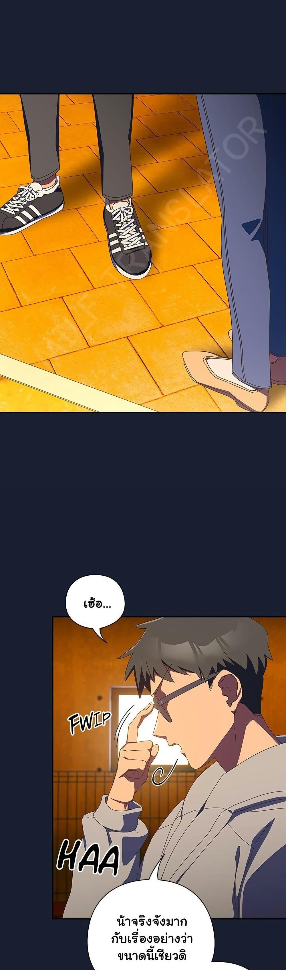 Doujin-Lc- อ่าน โดจิน มังฮวา เกาหลี ญี่ปุ่น จีน แปลไทย Like No Other ตอนที่ 1 2 3 4 5 6 7 8 9 10 11 12 13 14 ฟรี ไม่มีโฆษณา อ่าน โดจิน Manhwa เกาหลี ญี่ปุ่น จีน เรามีครบ คัดมาให้เน้นๆ โดจิน 18+ รับประกันความฟินโดย  Doujin Lc