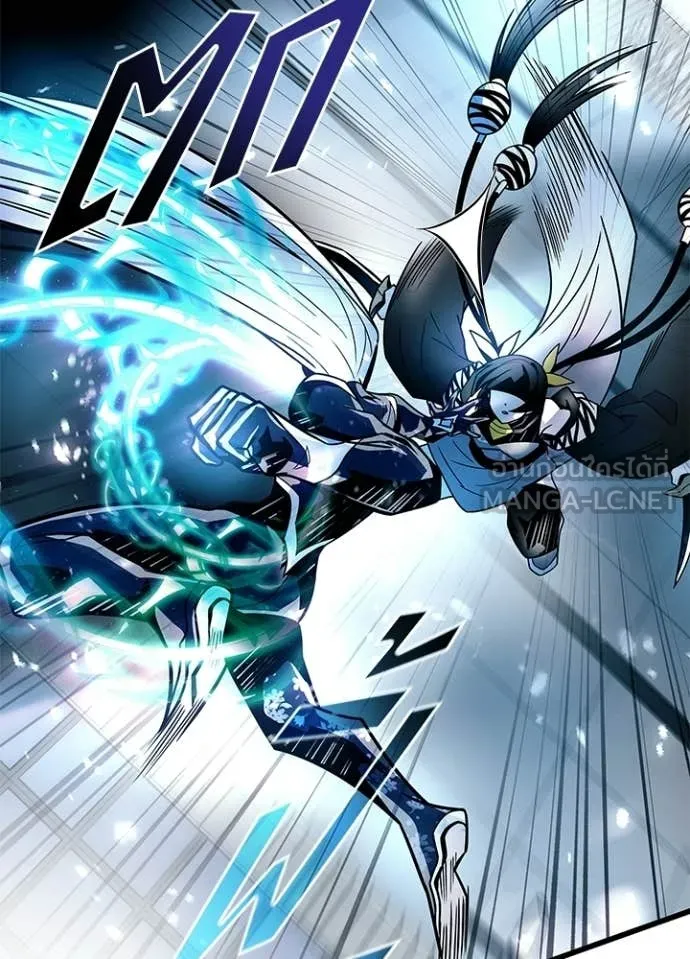 Villain to kill ตอนที่ 204 รูปที่ 54