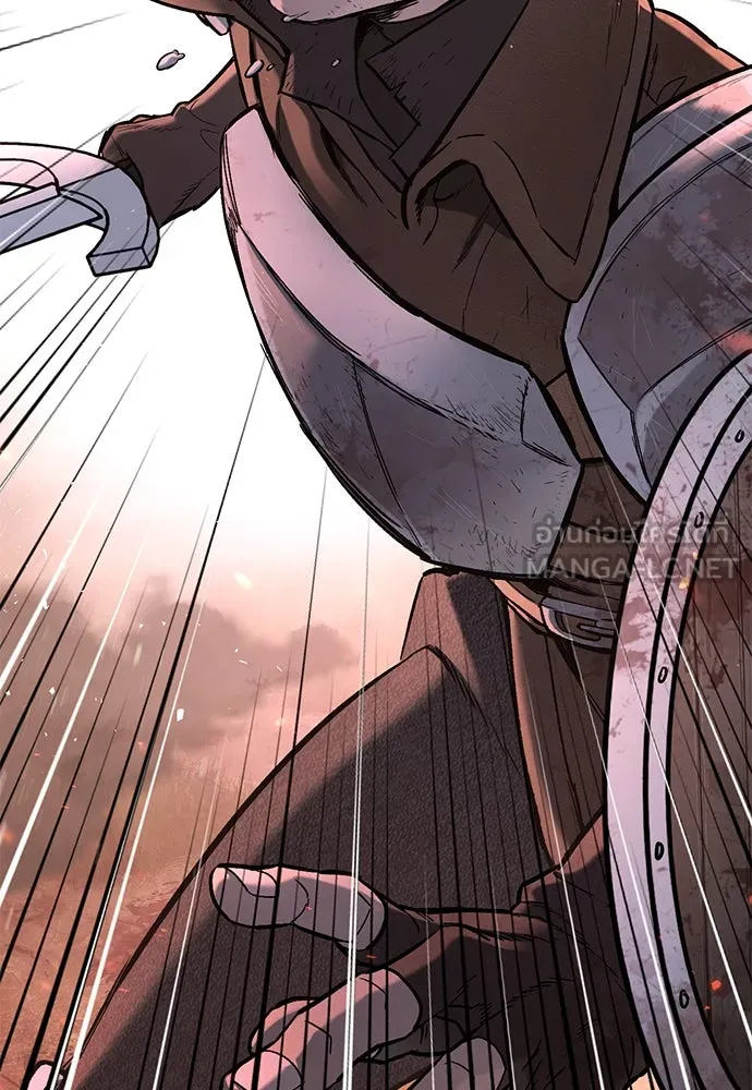 อัศวินวันเดียว ตอนที่ บทนำ รูปที่ 120