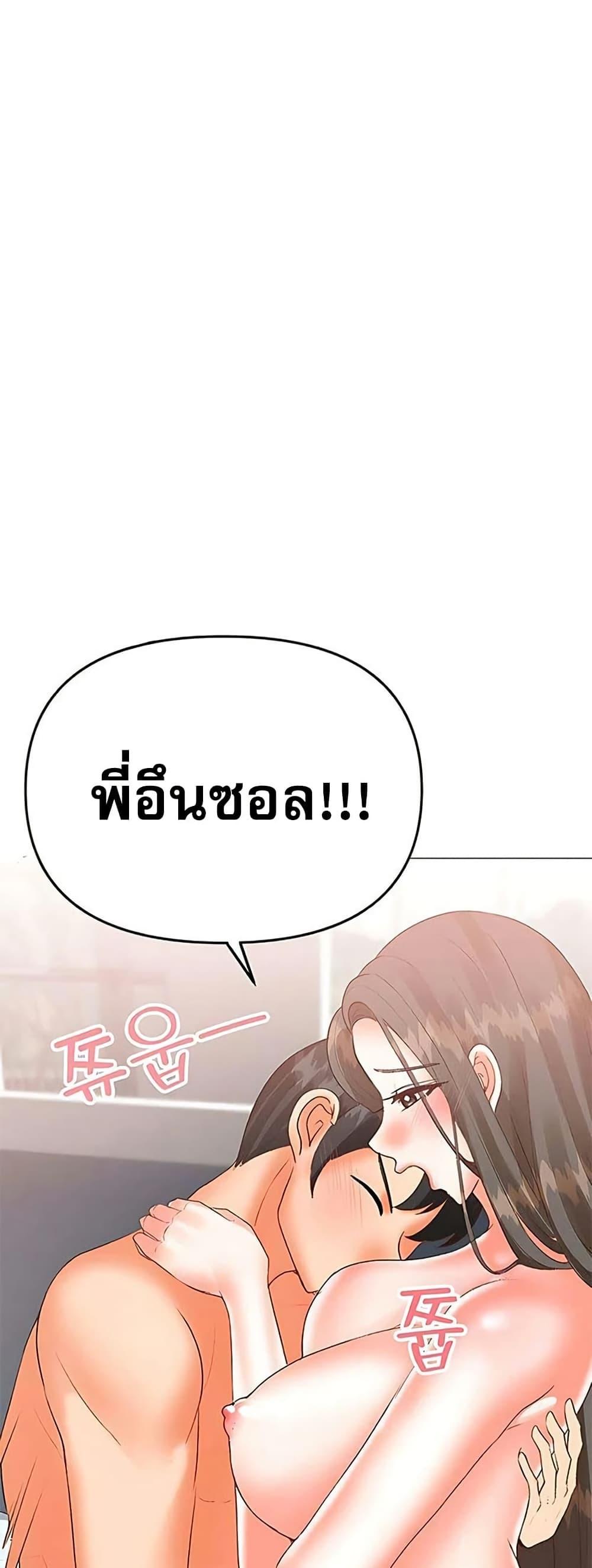 Doujin-Lc- อ่าน โดจิน มังฮวา เกาหลี ญี่ปุ่น จีน แปลไทย Troublesome Sister ตอนที่ 1 2 3 4 5 6 7 8 9 10 11 12 13 14 ฟรี ไม่มีโฆษณา อ่าน โดจิน Manhwa เกาหลี ญี่ปุ่น จีน เรามีครบ คัดมาให้เน้นๆ โดจิน 18+ รับประกันความฟินโดย  Doujin Lc