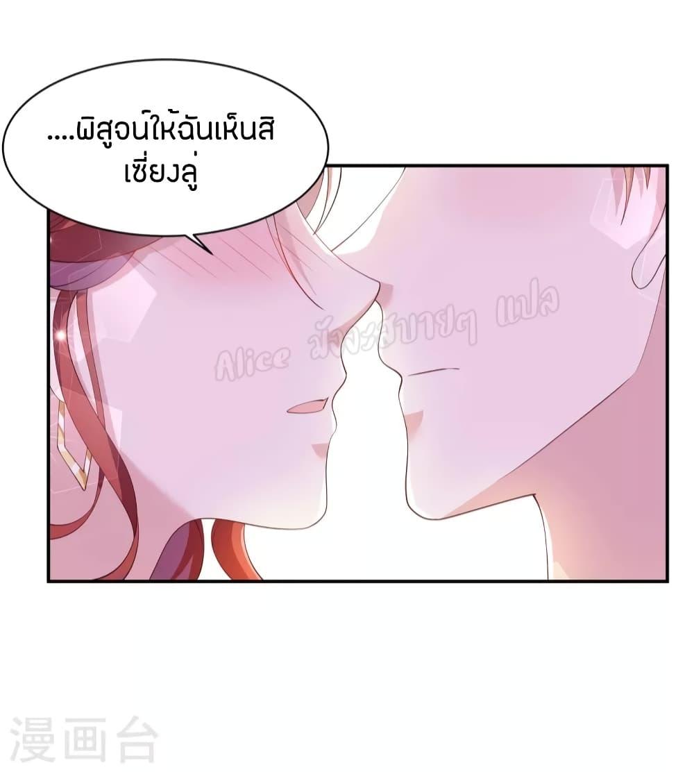 Manga-lc-com อ่านมังงะ อ่านการ์ตูน ออนไลน์ ฟรี ParanoidHiman ตอนที่ 1 2 3 4 5 6 7 8 9 10 11 12 13 14 ฟรี ไม่มีโฆษณา Manga-lc - อ่าน มังงะ อ่าน การ์ตูน ออนไลน์ อ่านมังงะ ฟรี
