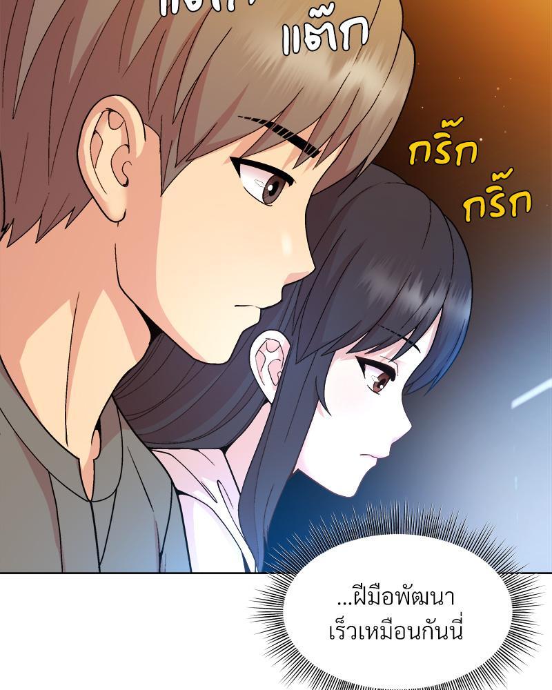 Doujin-Lc- อ่าน โดจิน มังฮวา เกาหลี ญี่ปุ่น จีน แปลไทย Playing a game with my Busty Manager ตอนที่ 1 2 3 4 5 6 7 8 9 10 11 12 13 14 ฟรี ไม่มีโฆษณา อ่าน โดจิน Manhwa เกาหลี ญี่ปุ่น จีน เรามีครบ คัดมาให้เน้นๆ โดจิน 18+ รับประกันความฟินโดย  Doujin Lc