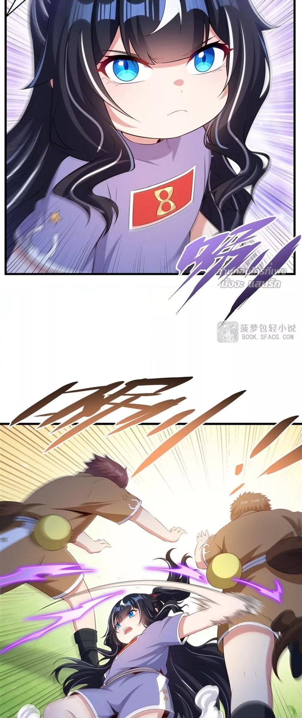 Manga-lc-com อ่านมังงะ อ่านการ์ตูน ออนไลน์ ฟรี MalevolentDrag ตอนที่ 1 2 3 4 5 6 7 8 9 10 11 12 13 14 ฟรี ไม่มีโฆษณา Manga-lc - อ่าน มังงะ อ่าน การ์ตูน ออนไลน์ อ่านมังงะ ฟรี