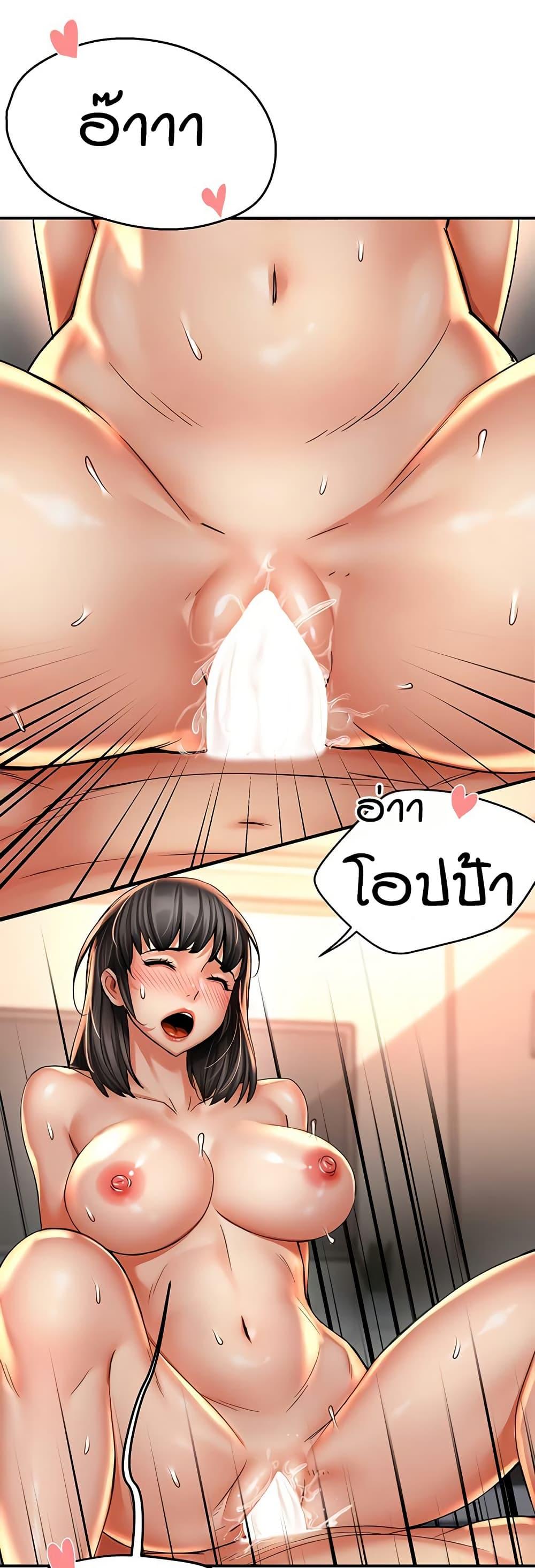 Doujin-Lc- อ่าน โดจิน มังฮวา เกาหลี ญี่ปุ่น จีน แปลไทย Yogurt Delivery Lady ตอนที่ 1 2 3 4 5 6 7 8 9 10 11 12 13 14 ฟรี ไม่มีโฆษณา อ่าน โดจิน Manhwa เกาหลี ญี่ปุ่น จีน เรามีครบ คัดมาให้เน้นๆ โดจิน 18+ รับประกันความฟินโดย  Doujin Lc