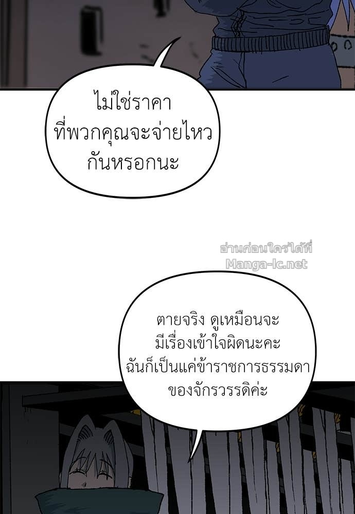 Doujin-Lc- อ่าน โดจิน มังฮวา เกาหลี ญี่ปุ่น จีน แปลไทย สารสุดท้ายจากโครงกระดูก ตอนที่ 1 2 3 4 5 6 7 8 9 10 11 12 13 14 ฟรี ไม่มีโฆษณา อ่าน โดจิน Manhwa เกาหลี ญี่ปุ่น จีน เรามีครบ คัดมาให้เน้นๆ โดจิน 18+ รับประกันความฟินโดย Doujin Lc