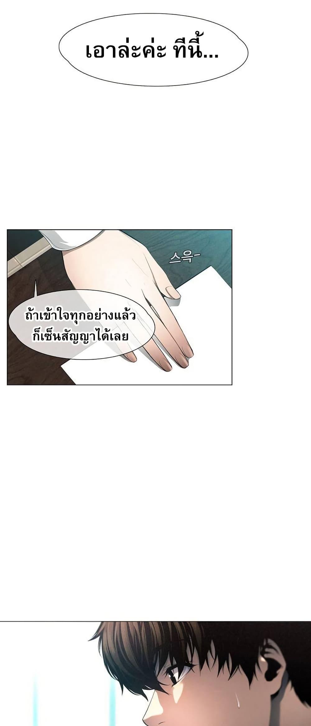 Manga-lc-com อ่านมังงะ อ่านการ์ตูน ออนไลน์ ฟรี Movies Are Real ตอนที่ 1 2 3 4 5 6 7 8 9 10 11 12 13 14 ฟรี ไม่มีโฆษณา Manga-lc - อ่าน มังงะ อ่าน การ์ตูน ออนไลน์ อ่านมังงะ ฟรี