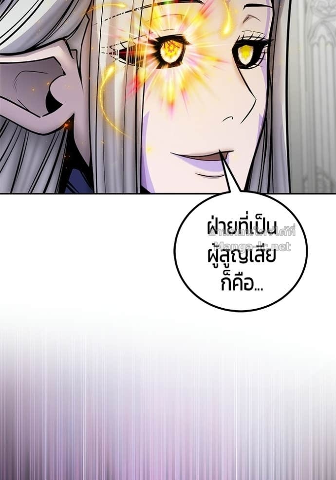 Doujin-Lc- อ่าน โดจิน มังฮวา เกาหลี ญี่ปุ่น จีน แปลไทย แกร่งเกินผู้กล้า แต่ซ่าไม่ได้ ตอนที่ 1 2 3 4 5 6 7 8 9 10 11 12 13 14 ฟรี ไม่มีโฆษณา อ่าน โดจิน Manhwa เกาหลี ญี่ปุ่น จีน เรามีครบ คัดมาให้เน้นๆ โดจิน 18+ รับประกันความฟินโดย Doujin Lc