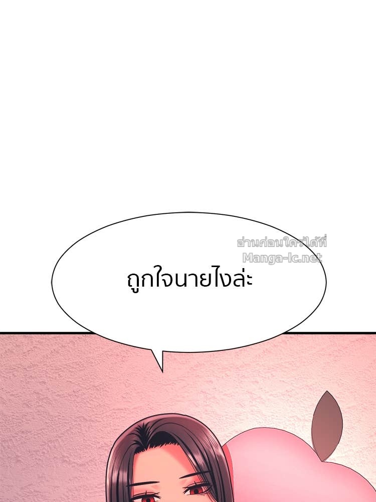 Doujin-Lc- อ่าน โดจิน มังฮวา เกาหลี ญี่ปุ่น จีน แปลไทย โคตรแกร่ง ตอนที่ 1 2 3 4 5 6 7 8 9 10 11 12 13 14 ฟรี ไม่มีโฆษณา อ่าน โดจิน Manhwa เกาหลี ญี่ปุ่น จีน เรามีครบ คัดมาให้เน้นๆ โดจิน 18+ รับประกันความฟินโดย Doujin Lc