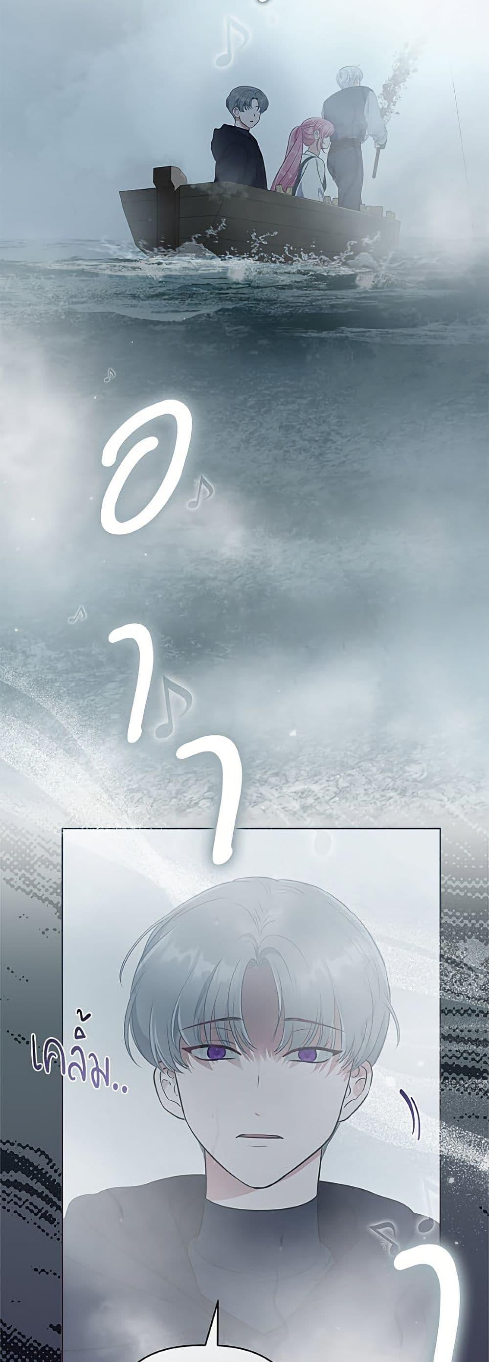 Manga-lc-com อ่านมังงะ อ่านการ์ตูน ออนไลน์ ฟรี A Transmigrator’s Privilege ตอนที่ 1 2 3 4 5 6 7 8 9 10 11 12 13 14 ฟรี ไม่มีโฆษณา Manga-lc - อ่าน มังงะ อ่าน การ์ตูน ออนไลน์ อ่านมังงะ ฟรี