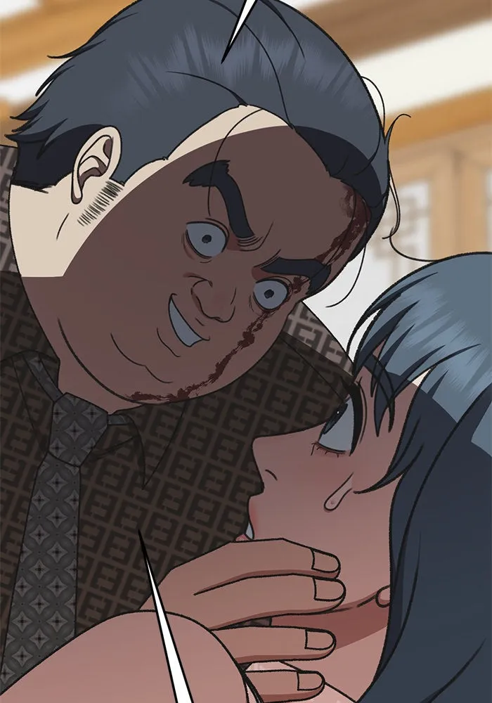 ช่วยเปลี่ยนฉันที ตอนที่ 288. ซีซัน 3 ฮันชิมแอ 4 รูปที่ 148